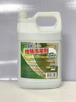 地板清潔劑(聯伍)  1加倫/4桶