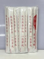 "包紙"竹筷(75雙)25包/箱