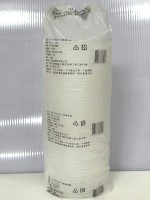 蓋(坤)8511*耐120度50入*12條/箱