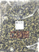 蝶豆花 600g(需冷藏)