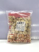 特大4L乾栗子(需冷藏)