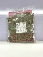 (生)南瓜子仁越南600g/包(需冷藏)