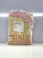 松子大12MM(需冷藏) 越南產