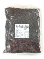 乾燥無水馬告粒(山胡椒)500g/包