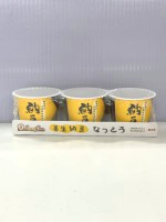 養生納豆工研 45g*3杯/排(冷凍)