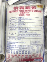 (袋)台糖細砂 25kg/袋
