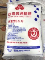 (散裝鹽)25kg台鹽