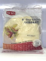 (理奇)8"墨西哥薄餅12片*20包/箱