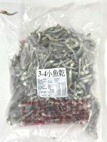 越南3-4小魚乾 600g/包(請冷凍)
