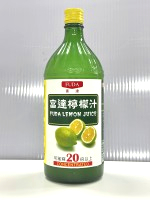 20倍檸檬汁FUDA[12入]960cc