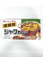 1kg業務用爪哇咖哩(中辣)20盒/箱