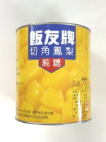 鳳梨"角"(泰國)3kg*6入/箱