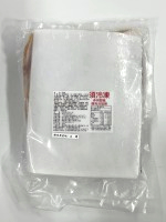 五花培根冷凍瑞美1kg*15-包箱