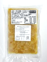 農園冷凍柚子皮100g/包