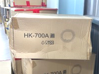 BN-700丼飯盒 (碗+蓋) 500組/箱