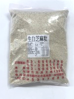 (生)白芝麻(600g)