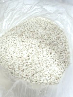 （長）糯米三好牌  "一年舊