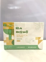 關西即溶仙草 3g*25包/盒