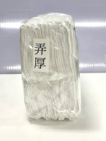 (弄厚)厚白毛巾(12入)/包