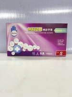 透明手術手套(Ｓ) 50入