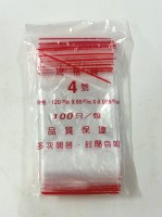 ４號夾鏈袋 (130包/箱)
