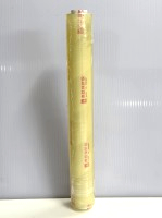 40cm*100m(大)南亞保鮮膜12支/箱