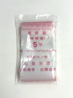 ５號夾鏈袋 (100包/箱)