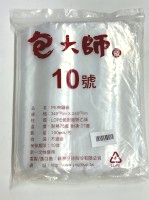 １０號夾鏈袋 (30包/箱)