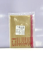(10張入)千張(需冷凍)