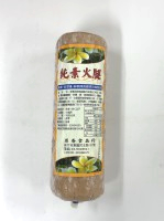 素火腿(1KG)