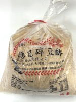 德記豆酥粉6斤/袋(務必冷凍)