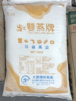 高筋麵粉(雙燕)22kg