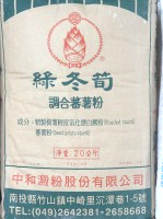 冬筍綠地瓜粉(細) 20kg