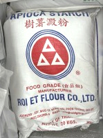 太白(電機)粉20kg