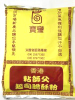 脆酥粉-黏師傅-1kgx12入