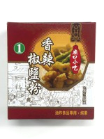 香辣椒鹽粉小磨坊1號600g12入/箱