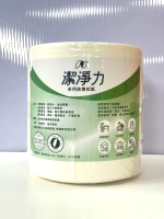 20cm擦拭紙 900g*6捲/箱