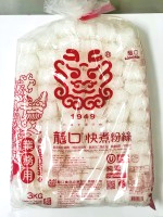 3kg/袋 龍口牌(細)冬粉