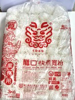 (粗)龍口粉絲4.5斤